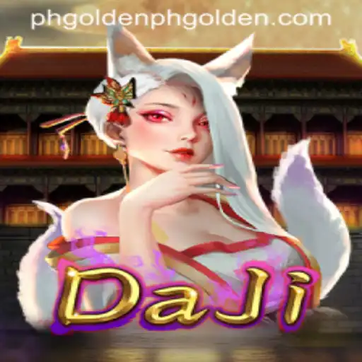 Unveiling the Exciting World of DaJi: A Comprehensive Exploration